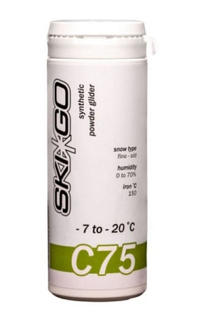 Порошок-отвердитель SKI GO C75 -7/-20°C (60гр)