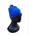 Шапка RUSSIA KUB blue
